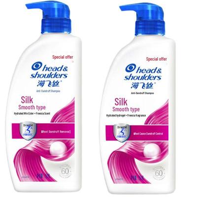 Набор из двух шампуней Head & Shoulders против перхоти Silky Smooth.
