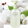 Ban Mu Hua Tian Weightless Rose Scented Shower Gel