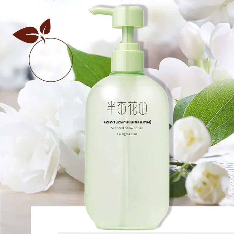 Ban Mu Hua Tian Weightless Rose Scented Shower Gel