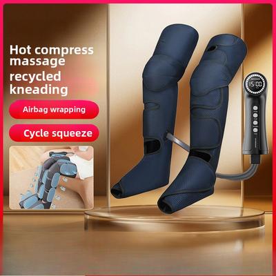 Электрический массажер для ног Воздушная волна Массажер для красоты ног Массажер для голеней Горячий компресс Пневматический массажер для пожилых людей