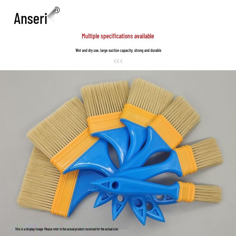 Anseirui 1.5-inch Solvent-Resistant Nylon Paint Brush Set (5-Pack)