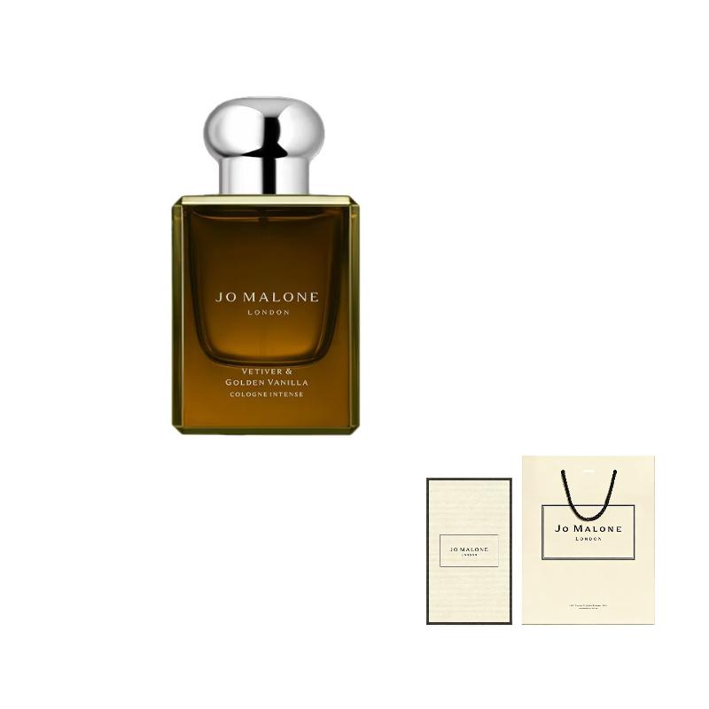 Jo Malone Лондонские ароматные коллекционные ветивер и ваниль парфюмы Древесный восточный аккорд Туалетная вода Помело Ваниль