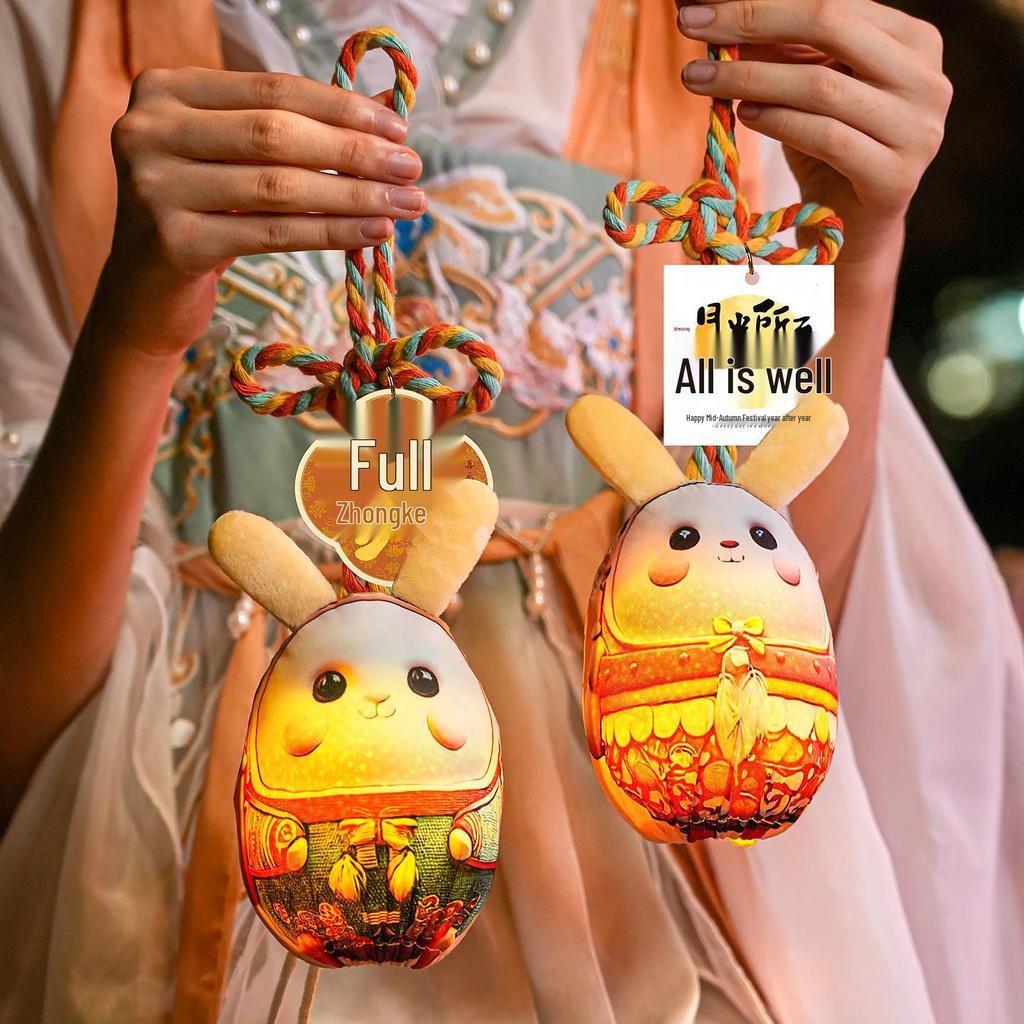 Светящийся фонарь-кролик на праздник середины осени 2025: Сделанное вручную тканевое светящееся подвесное украшение для детей