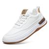 Trend Versatile Casual Shoes European Station Fashion Little White Shoes Breathable Board Shoes Men's Cowhide Sports Shoes Men's Men's Shoes