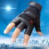 R Leather Half-finger Gloves Men's Autumn and Winter Korean Version of Non-slip Fitness Bicycle Sports Leaking Finger Imitation Leather Gloves