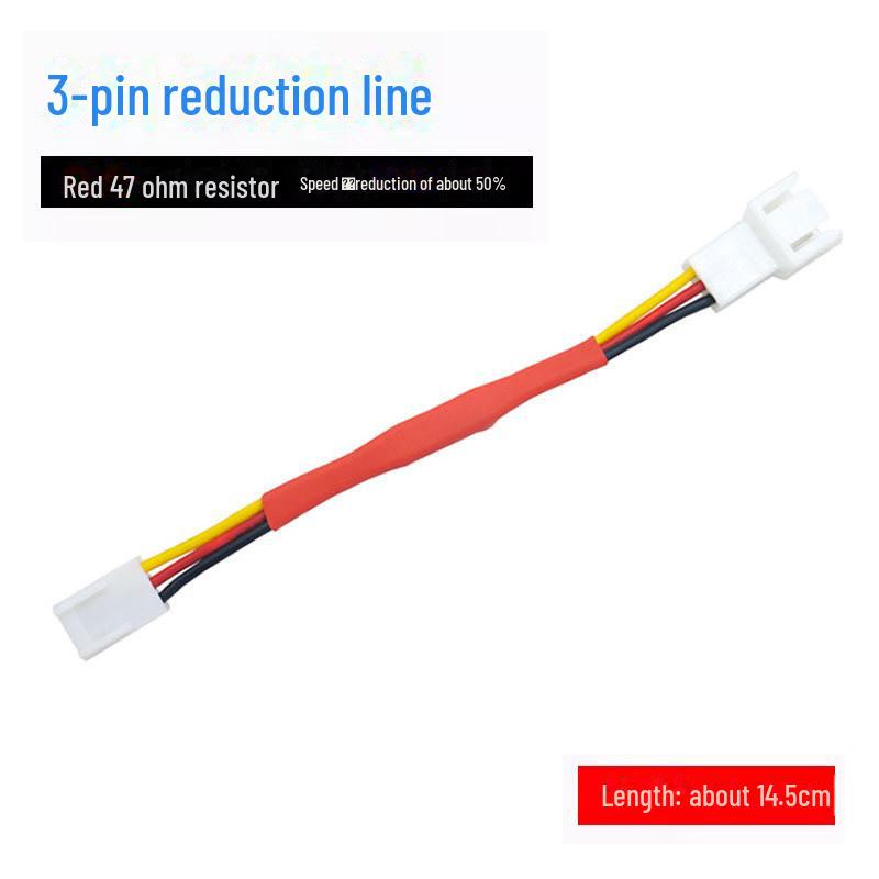 4-контактный удлинительный кабель ШИМ для управления скоростью вращения вентилятора корпуса ЦП