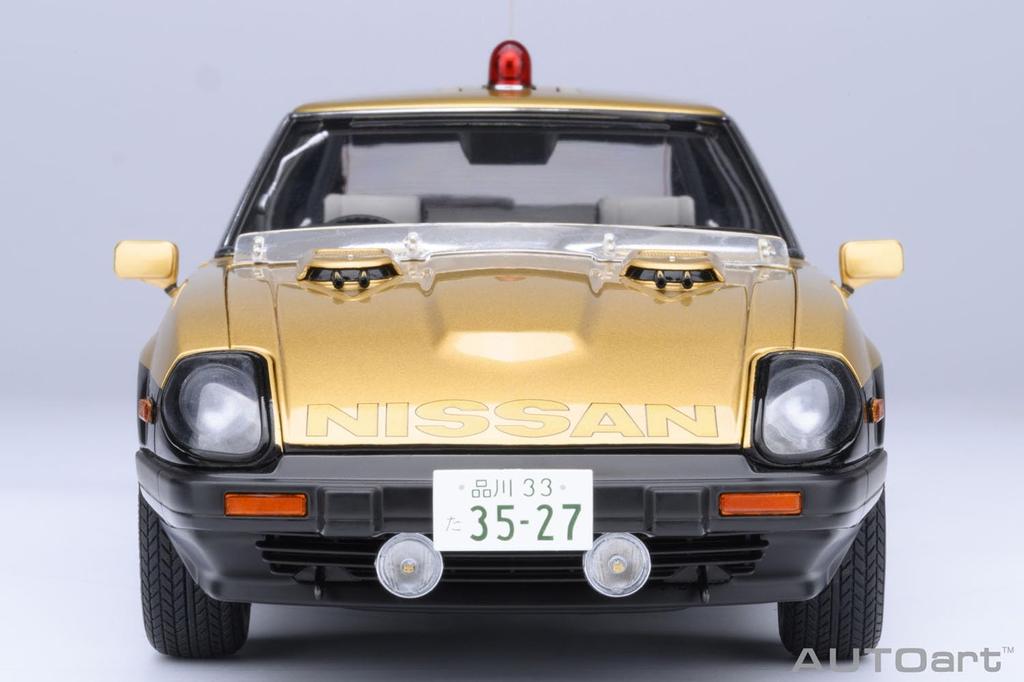 AUTOart Scale Nissan Fairlady 280Z Super Z Finished Product 1/18 "Seibu Keisatsu"