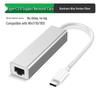 Адаптер Type-C на RJ45 Gigabit Ethernet
