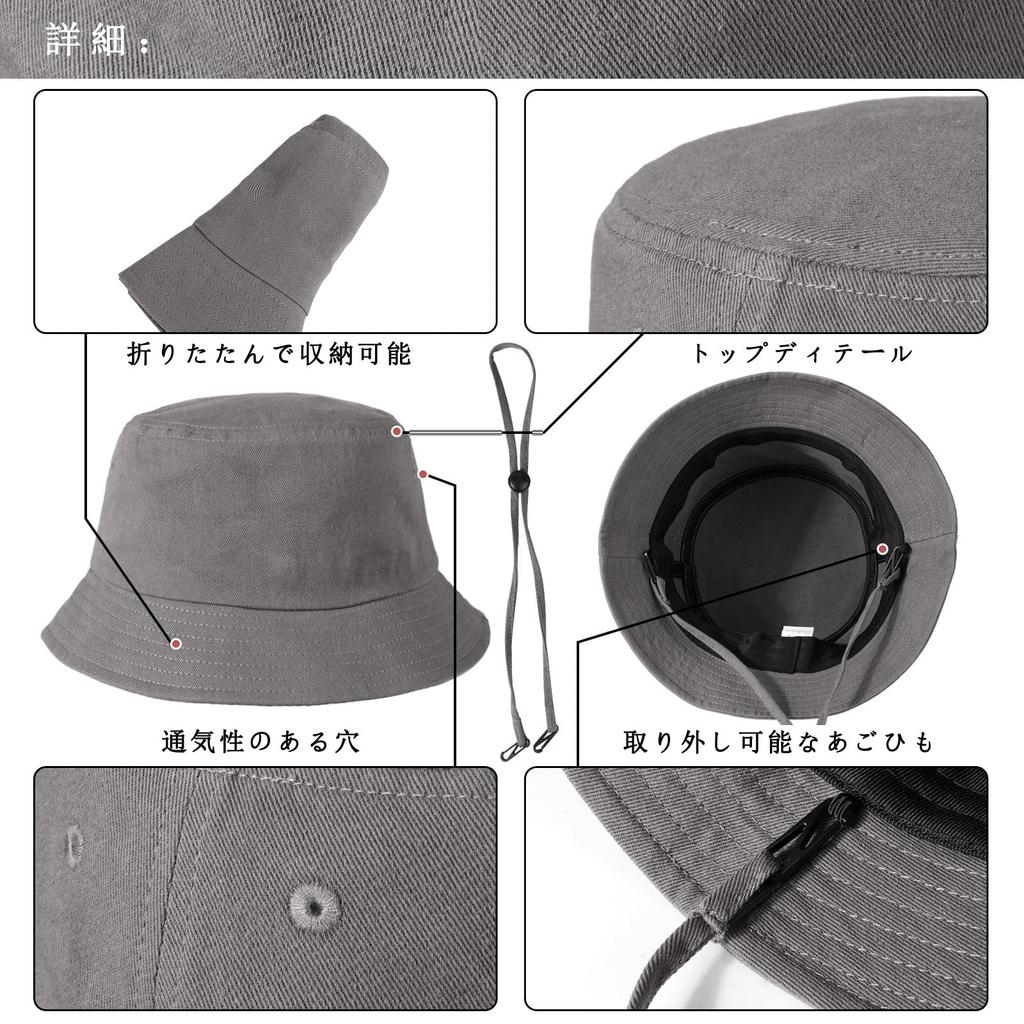 Панама Большого размера Сафари Экстра Защита от солнца УФ Подбородок Делает лицо выглядеть [Glitovox] Мужская шляпа, Шляпа, Большой, Шляпа, Весна/Лето, Защита, Хлопок, Ремешок, Меньше,