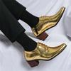 Ballroom Dancing Normal Leather Casual Dress Shoes Men Heels Sneakers Dress For Men Luxury Designer Trainers Sport Models