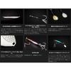 [Jackall] Big Backer E-Blade 30g Kanai Ruby UV
