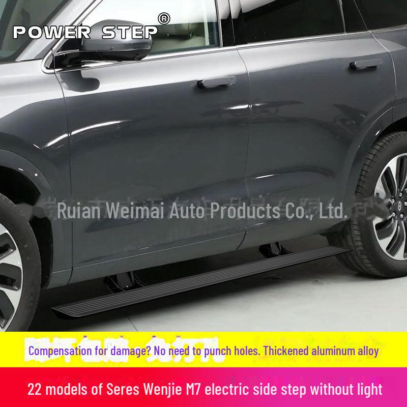 Идеальная боковая электрическая подножка для L8/One L9L7 Wenjie M7 с лампой «Ангельское крыло»