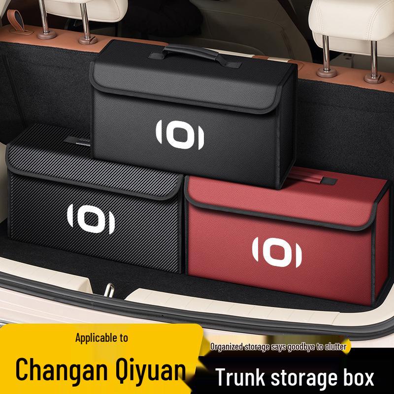 Совместимый органайзер для хранения в багажнике для Changan Qiyuan A07, Q07, A05, Q05, A06, Hunter, K50