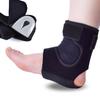 Ankle Light Ankle Silicone Standing Shock 1 2 Meidlan Support, Heel, Ankle, Support, Taping, Fixation, Protection, Foot, Pad, Sports, Work,