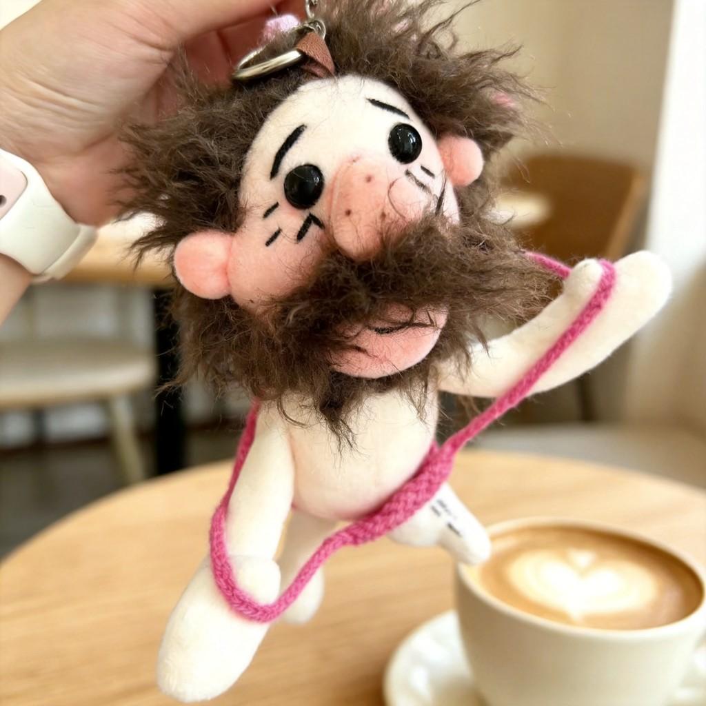 Plush Toy Keychain With Pink Beard Uncle For Kids And Teens