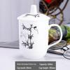 Керамическая кружка Jingdezhen с хрустальным ситечком и крышкой