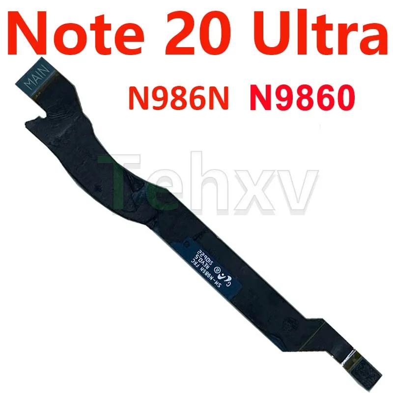 Подходит для Samsung Galaxy Note 20 Ultra 4G 5G N981B N981U N980F N985F N986N N986U N9810 Плата антенны Wi-Fi шлейф