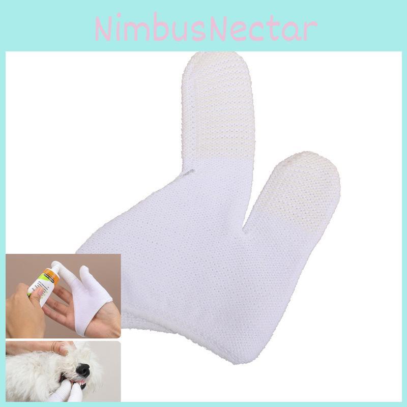 Pet Finger Toothbrush For Dogs And Cats Freshens Breath And Promotes Gum And Teeth Health Cotton Material