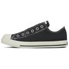 Кеды All Star Низкие Холщовые Унисекс Черные 31315034