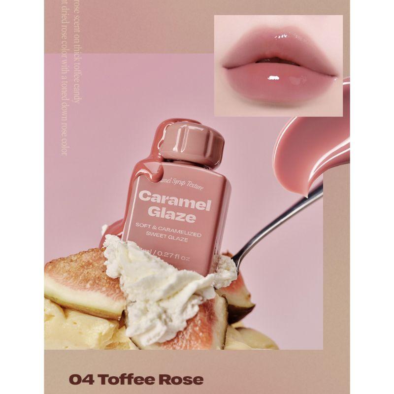 Альтернативный набор блесков для губ Stereo Caramel Glaze – 4 цвета