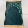 Flannel Prayer Mat Thickened Floor Carpets Portable Prayer Rug