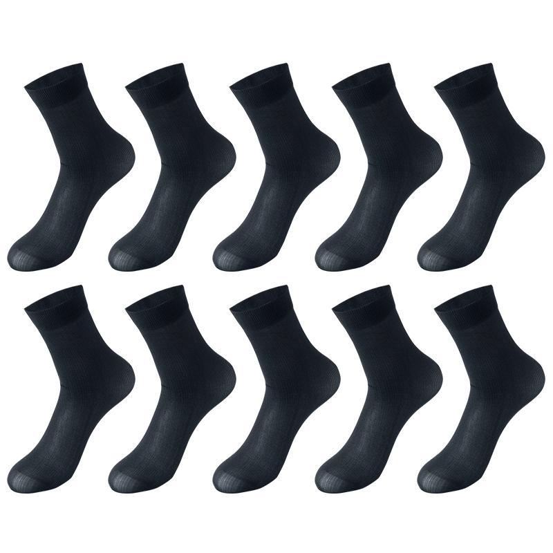 10 пар в упаковке мужские носки из ледяного шелка, летние тонкие крутые деловые мужские короткие дышащие носки с дезодорантом, размер 38-45
