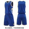 Source manufacturer's new basketball suit set, quick-dry breathable vest, club competition training basketball jersey printing