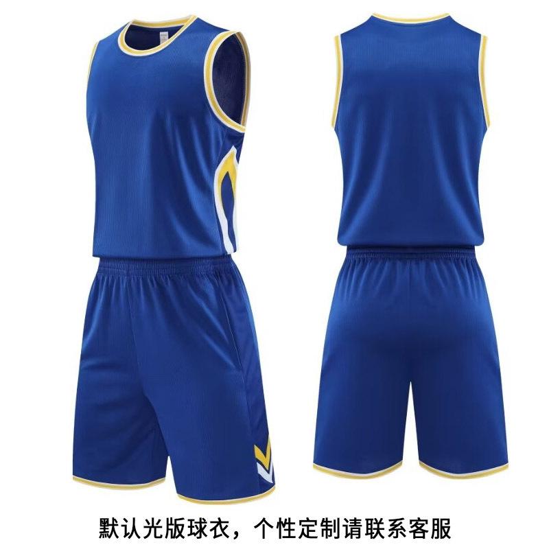 Source manufacturer's new basketball suit set, quick-dry breathable vest, club competition training basketball jersey printing