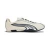Puma Мужские кроссовки H-Street OG 'Frosted Ivory Silver' 403692-05