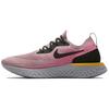 Мужские кроссовки Nike Epic React Flyknit Plum Dust AQ0067-500