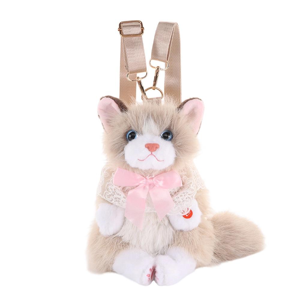 Новый Реалистичный Кот Симулированный Марионетка Кот Рюкзак Мягкий Пушистый Милый Мультяшный Кот Рюкзак Школьные Сумки Рюкзак на День