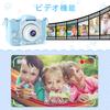 CIMELR Toy 1080P HD Video 32GB Memory Card IPS USB Dual Silicone Protective Recording and Selfie Camera for Kids Ages Boys and Day Birthday Japanese