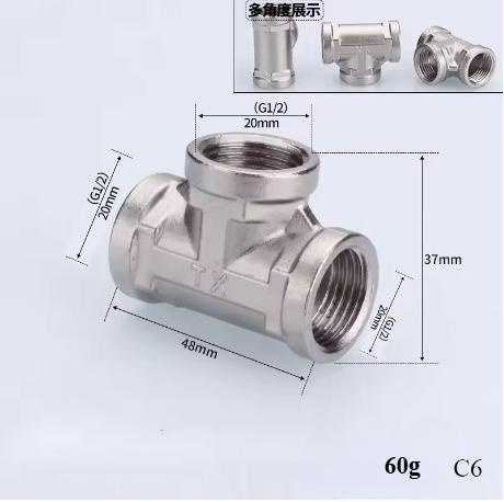 201 Stainless Steel 1/2" 3/4" BSP Male Female Thread Reducing Elbow Tee Coupler Butt Joint Plumbing Fittings