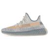 Кроссовки унисекс Yeezy Boost 350 V2 Israfil Серые FZ5421