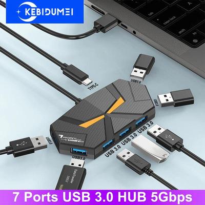 7 портов USB 3.0 HUB Док-станция Type C 5 Гбит/с Высокоскоростная передача Адаптер-разветвитель Для ноутбука Жесткий диск Мышь Клавиатура