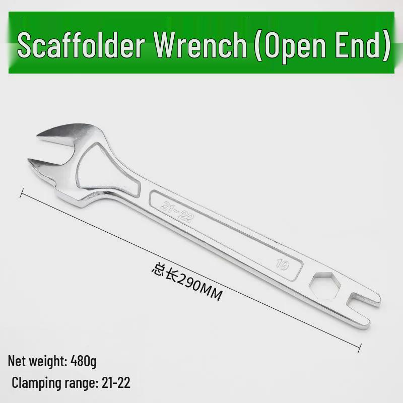 Разводной ключ для строительных лесов и навесов 19-22 мм
