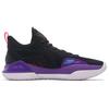 Баскетбольные кроссовки Li Ning YuShuai 15 V2 Мужские Низкие Черные ABAS007-4