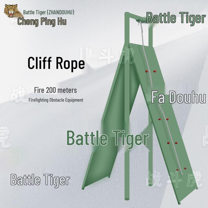 ZHANDOUHU Firefighter Obstacle Course Training Equipment