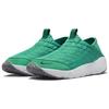 Nike ACG Moc 3.5 'Neptune Green' Men's DO9333-301