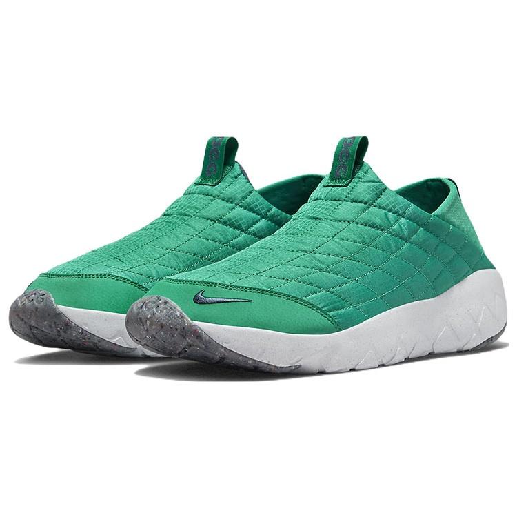 Nike ACG Moc 3.5 'Neptune Green' Men's DO9333-301
