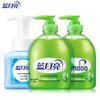 Набор антибактериального мыла для рук Blue Moon Aloe