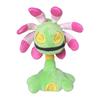 POKEMON Center Original Plush Pokemon fit Yureidol 21,5 x 12 x 10,5 (В x Ш x Г: см)