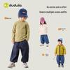 Зимние спортивные штаны с начесом для детей Dudu Family