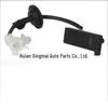 Hyundai i10 (2013-2020) Tailgate Release Switch 81260-B4000