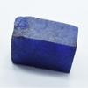 Raw Natural Blue Sapphire Stone 320.23 Uncut CERTIFIED Raw Rough Huge Size S323