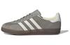Gazelle Originals Indoor 'Серебристый камень' IF1807