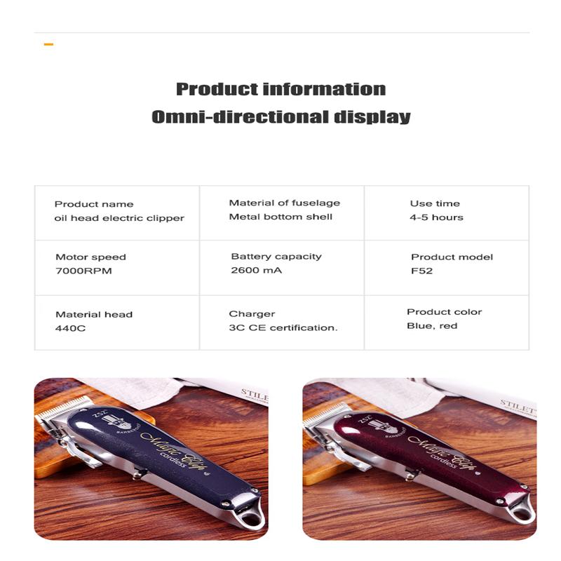 18W High Power Professional Gradient Hair Clipper Hair Salon Tools Haircut Machine Oil Head Retro High Quality Hair Trimmer