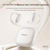 Bluetooth-наушники Newmine OWS-35 с открытым ухом