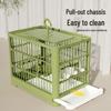 Large Portable Birdcage for Parrots, Mynas, Cockatiels, Budgies – Ideal for Travel