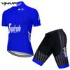 Mens Cycling Jersey Set Short Sleeve Breathable Mesh Bike Riding Top Road